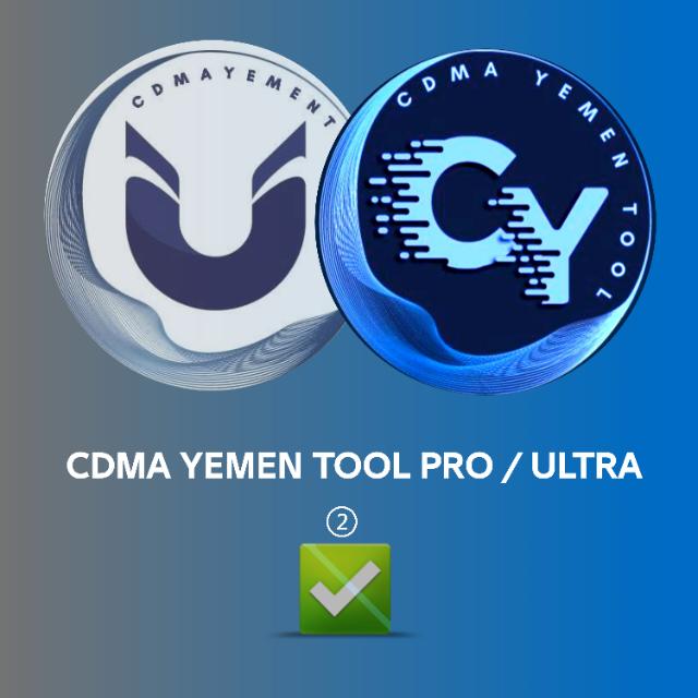 QUnLocker