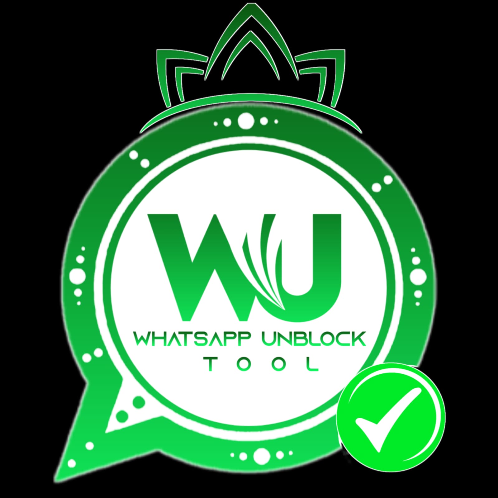 الشعار الجديد 2