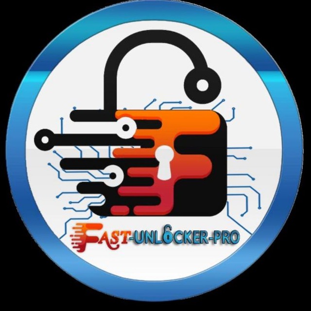 برنامج Fast Unlocker Pro الجديد